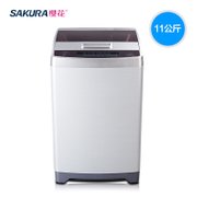 樱花（SAKURA）XQB110-199 11公斤波轮洗衣机 全自动洗衣机