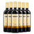 西班牙葡萄酒原瓶进口红酒整箱普锐斯金标干红品酒师红酒