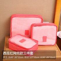 豫见美农 日系牛津布旅行收纳袋六件套衣服分类防潮整理袋行李箱洗漱化妆包(西瓜红网兜  三件套)