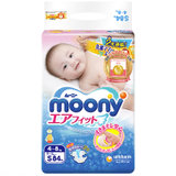 【旗舰店】尤妮佳（Moony）纸尿裤 S84片（4-8kg）小号婴儿尿不湿