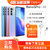 OPPO Reno5 Pro 5G拍照视频智能手机闪充 OPPO官方旗舰店(极光蓝 中国大陆)