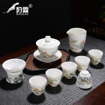 豹霖羊脂玉功夫泡茶具套装陶瓷家用品德化白瓷杯子盖碗办公室会客(10件 10头描金羊脂玉-盖碗-锦绣山河)