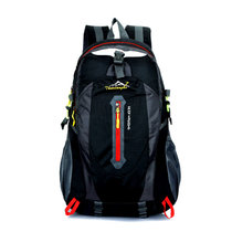 户外尖锋 登山包旅行包双肩包男女大容量户外包运动包电脑背包40L(黑色)