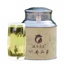 21汉唐清茗雨前绿茶六安瓜片茶叶250g