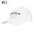【Kōki同款】FILA FUSION斐乐女子棒球帽2021冬季新款运动遮阳帽(标准白-WT)
