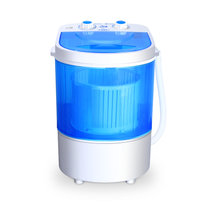 小咖XPB45-C 4.5公斤 单筒桶小型童宝宝迷你洗衣机 半自动波轮洗衣机 蓝色