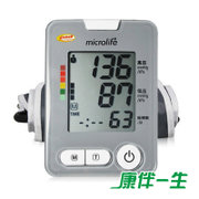 迈克大夫BP3BPO-T 上臂式电子血压计 全自动家用型血压仪 一键测量(标配+静心康降压仪)