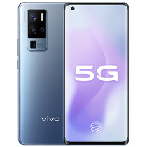 vivo X50 Pro+ 超清一亿模式 120Hz高刷新率 高通骁龙865 60倍超级变焦 双模5G全网通手机(引力 官方标配)