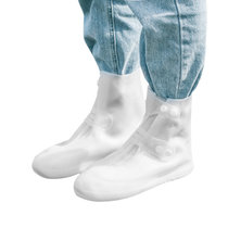 bananatrip高帮防水鞋套男女成人户外雨鞋加厚耐磨底便携防滑雨靴(半透明 XL)