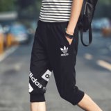 adidas阿迪达斯三叶草七分裤运动裤男休闲中裤短裤BQ0918 BQ0919(BQ0918黑色 XS)
