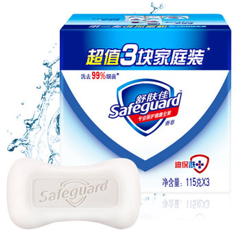 舒肤佳香皂纯白清香型115g*3 （抑菌99.9%新老包装随机发货）