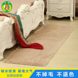 艾虎纯色加厚丝毛客厅茶几卧室床边毯飘窗地毯(浅驼 40*120cm)