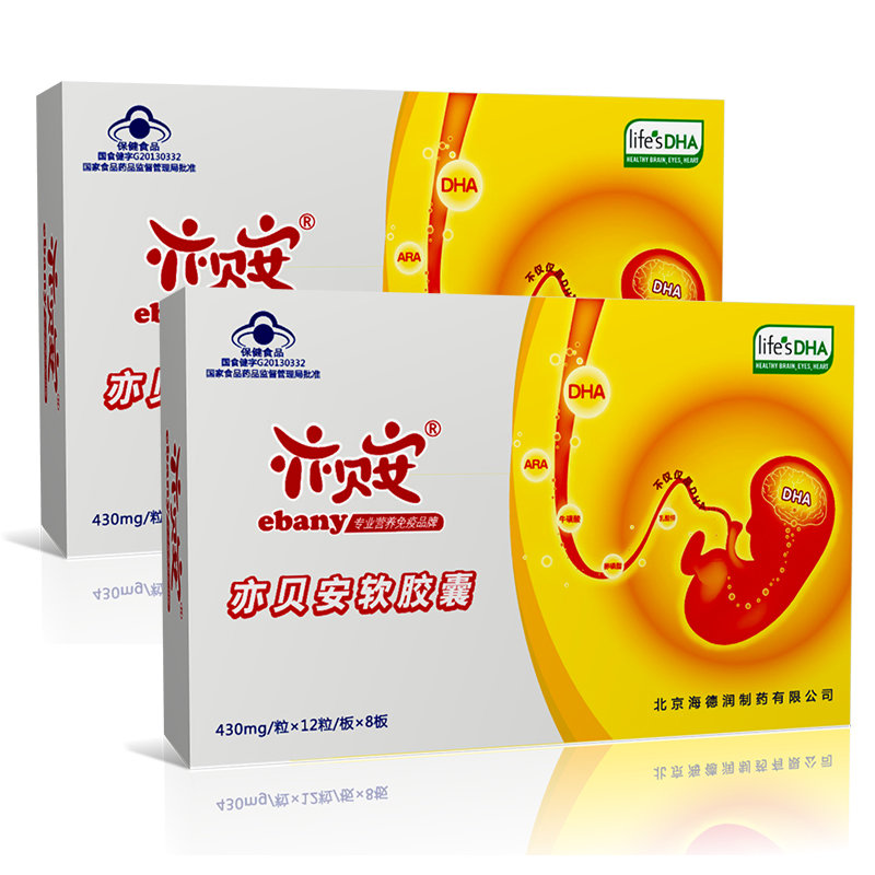 【亦贝安dha/鱼肝油图片】亦贝安系列亦贝安牌dha软胶囊 (430mg/粒*12