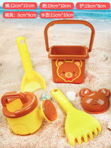 儿童沙滩玩具车套装宝宝沙漏宝挖沙铲子桶玩沙子工具水壶男女小孩(小棕桶5件套1-3岁 默认版本)