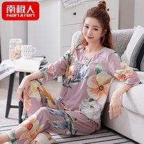 春夏季薄款七分袖睡衣女纯棉中袖长裤中年妈妈夏天中老年人莫代尔(LW5965)