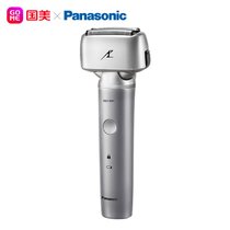 松下（ Panasonic）男士电动剃须刀全身水洗 小锤子ES-PLM3B 银色 浅灰色(银色)