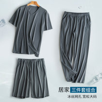 凉感睡衣三件套男夏天薄款冰丝网眼夏季可出门运动宽松短袖家居服(灰色 XXL)