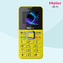 海尔（Haier）M351L GSM老人机 双卡双待 大字大声 直板按键(柠檬黄)
