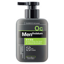 曼秀雷敦亚马逊白泥净化洁面乳150ml