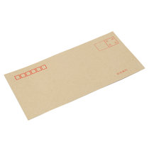 广博(GuangBo) EN-3 5号 牛皮信封 20.00 个/包 (计价单位：包) 牛皮纸色（对公）