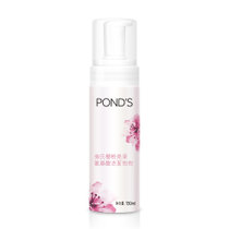 旁氏旁氏樱粉亮泽氨基酸洁面泡泡150ML 爽肤，清洁，深层保湿