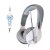 硕美科G945炫灯版头戴式电脑耳机 带麦 线控 USB7.1 游戏 影音(白色)