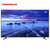 长虹(CHANGHONG) 43M1 43英寸蓝光节能LED平板液晶电视机（黑色）