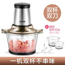 电动绞肉机家用小型搅拌机搅碎机碎肉绞馅机蒜泥辅食机7yc(棕色)