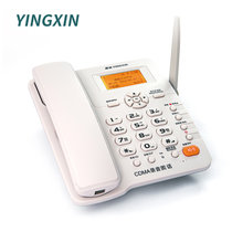 盈信（YINGXIN）插卡电话机无线固话座机 录音移动电信联通4G全网通多版本选择 手机卡家用办公 移动(GSM)版(电信CDMA录音版（白色）)
