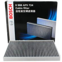 Bosxh博世PM2.5活性炭空调滤清器0986AF5724 适用日产逍客、奇骏全系，科雷傲2.5（09-)双效空调滤
