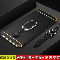 华为mate20保护壳 华为 MATE20手机套 保护壳套个性创意支架磨砂防摔硬壳男女款 送钢化膜+挂绳+磁吸指环(图3)