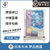 【中粮进口】日本原装进口梦品丽嘉北海道产米2KG寿司米21年SYOKUREN粳米原装(2kg)