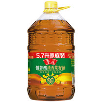 鲁花低芥酸浓香菜籽油5.7L 国美超市甄选