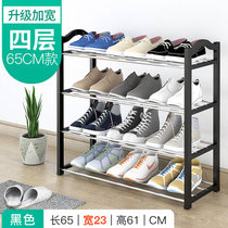 鞋架子简易多层家用门口防尘鞋柜收纳神器多功能进门特价小号寝室(默认)
