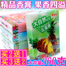 车载香膏汽车用香水香薰清新剂车内摆件净化去味除味空气清新摆件(古龙香型360克香膏买2送1买3)