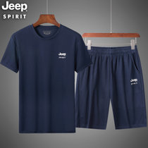 Jeep吉普短袖T恤中裤2件套轻质微弹简约夏款男士套装松紧腰弹力透气中裤(裸色 XXL)