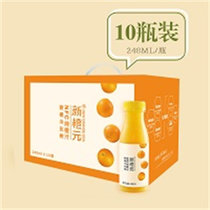 新橙元【国美好货】NFC纯橙汁浓缩 10瓶礼盒装248ml*10ml 100%纯橙汁，0添加剂，冷藏运输
