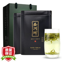 西湖茶叶绿茶明前特级精选龙井茶罐装买1送1共100g春茶 西湖工艺2020新茶