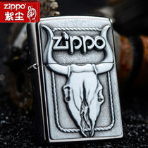 原装ZIPPO打火机 公牛头骨 20286 正版芝宝 男士Zipoo(红色)