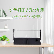 艾洁 ERC39/43色带架黑色 适用爱普生MT311 MU310 115 MV110 TMU120 TM210(黑色 国产正品)