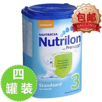 【四罐套装】荷兰牛栏Nutrilon奶粉3段（10个月以上）800g 海外版
