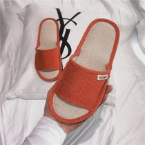 SUNTEK布艺布底拖鞋春秋室内防滑木地板静音软底无痕亚麻四季草席拖鞋夏(27码（适合40-41码脚穿） 布底/纯色麻/暗橘 (无痕布底）)