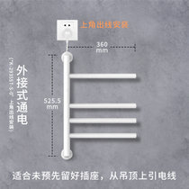 【薇娅推荐】科勒智能毛巾架家用浴室挂件电加热恒温浴巾架29355T(白色上角出线款 默认版本)