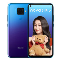 华为(HUAWEI) nova5i Pro 全网通4G版 后置四摄 前置3200万像素 移动联通电信 双卡双待手机(苍海蓝 官方标配)