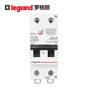 罗格朗Legrand断路器空气开关带漏电保护器1P+N 2P32A 63A家用小型总电闸开关(1P+N16A)