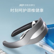 颈椎肩颈按摩器颈部按摩仪脖子理疗热敷智能护颈仪家用神器(太空灰)