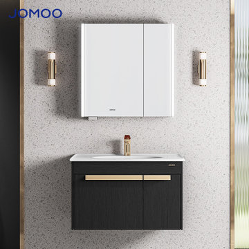 九牧(jomoo)浴室柜组合套装实木卫浴柜洗漱台洗手洗脸盆镜柜a2705(2)