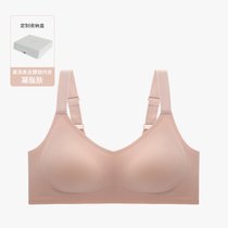 SUNTEK无痕运动内衣女薄款夏季无钢圈无缝加宽舒适型防下垂水滴杯文胸罩(凝脂肤 2XL（建议120-135斤）80C/85B 85C)
