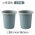带压圈垃圾桶时尚分类无盖清洁纸篓客厅卧室厨房大容量收纳桶(蓝色 默认版本)
