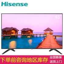 海信（Hisense）HZ43E350A 43英寸 全高清智能电视 丰富影视教育资源